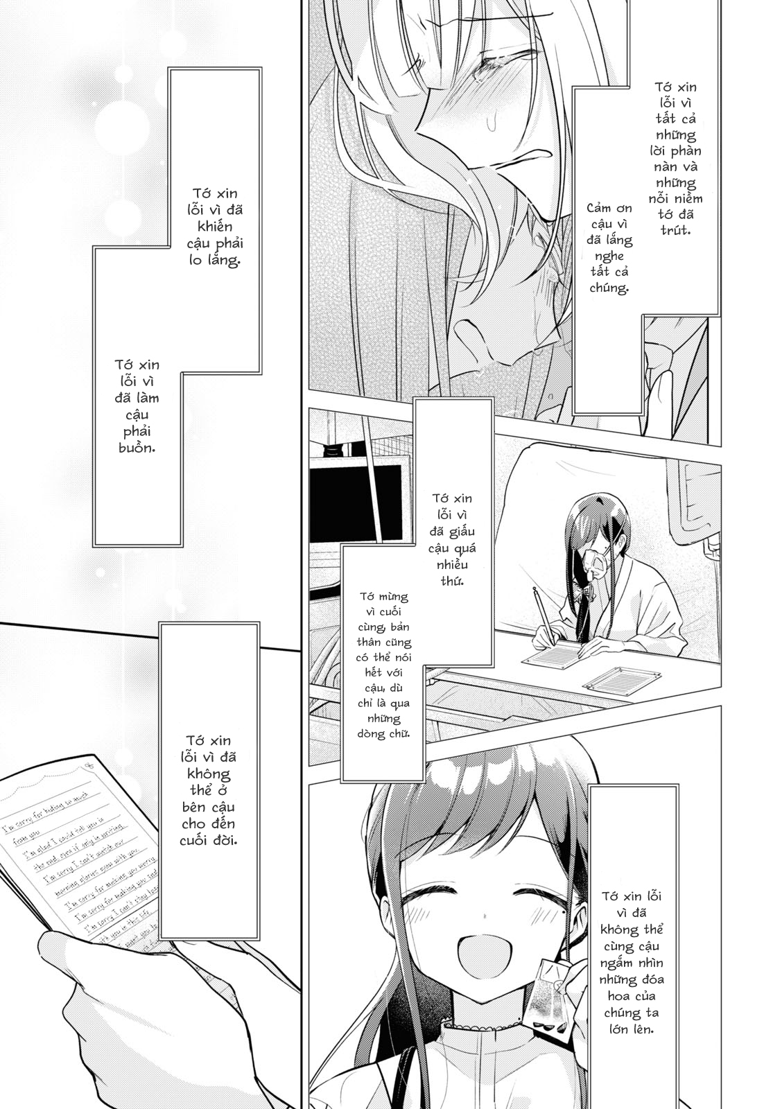 đọc truyện The Summer You Were There Chương 32 ảnh 32 tại Thiên Thai Truyện