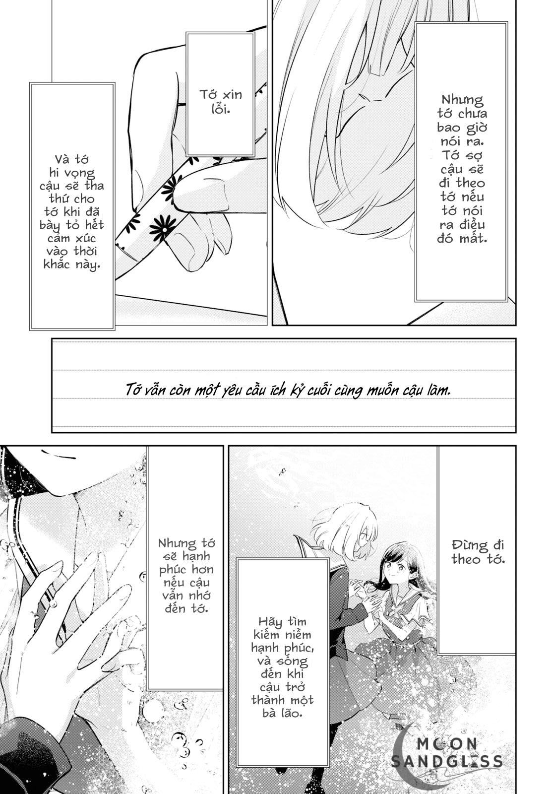 đọc truyện The Summer You Were There Chương 32 ảnh 36 tại Thiên Thai Truyện