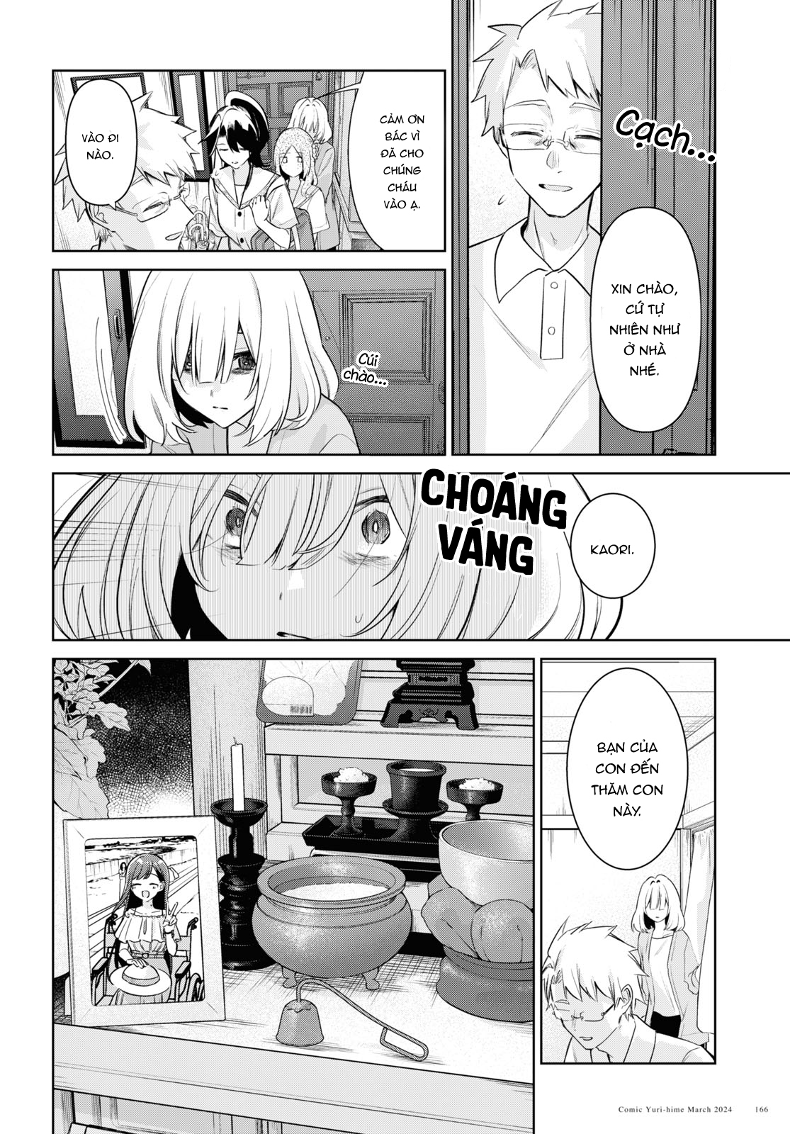 đọc truyện The Summer You Were There Chương 32 ảnh 11 tại Thiên Thai Truyện