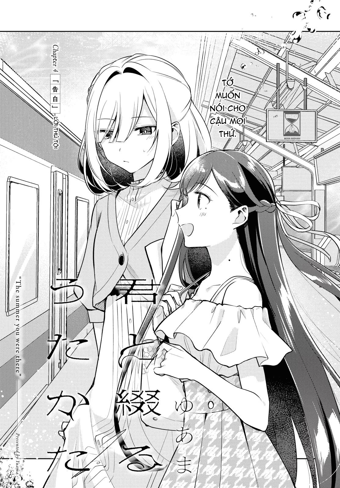 đọc truyện The Summer You Were There Chương 5 ảnh 4 tại Thiên Thai Truyện