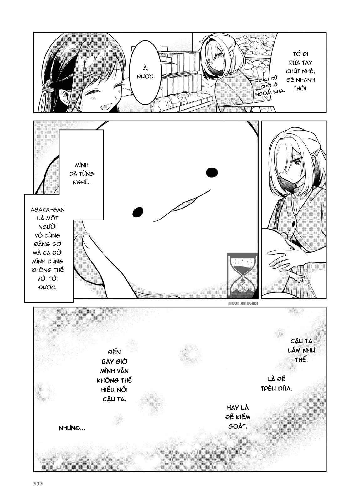 đọc truyện The Summer You Were There Chương 5 ảnh 24 tại Thiên Thai Truyện