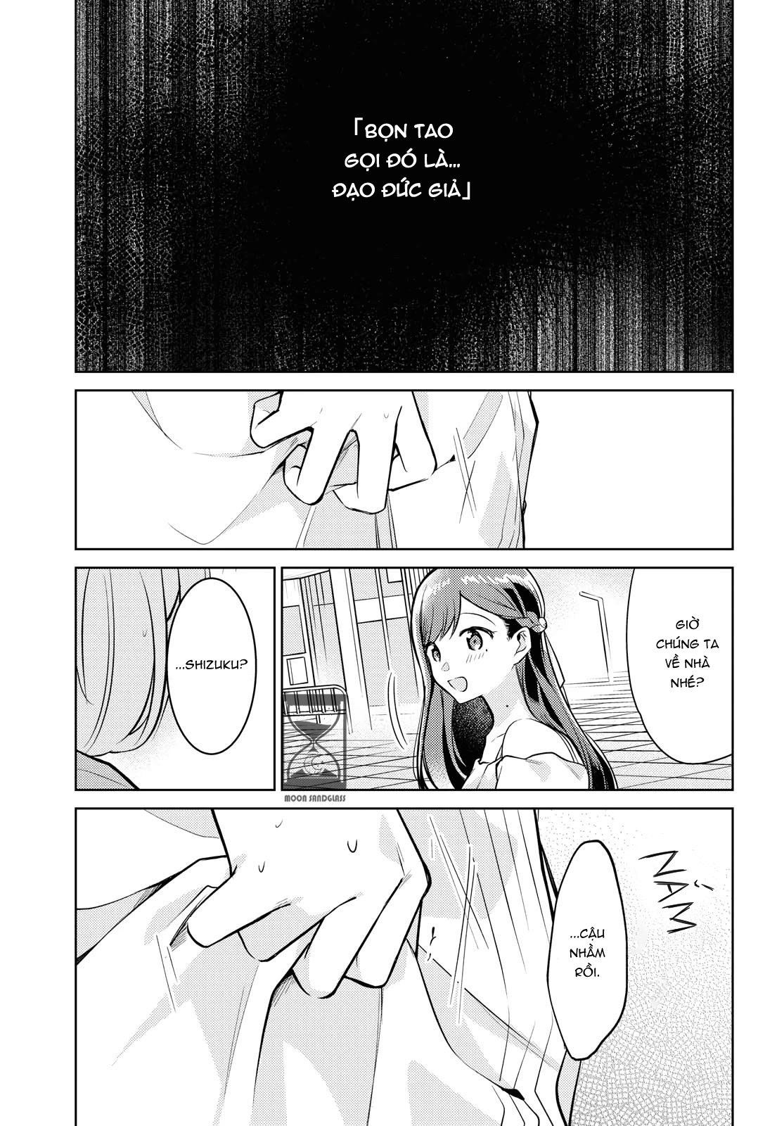 đọc truyện The Summer You Were There Chương 5 ảnh 28 tại Thiên Thai Truyện