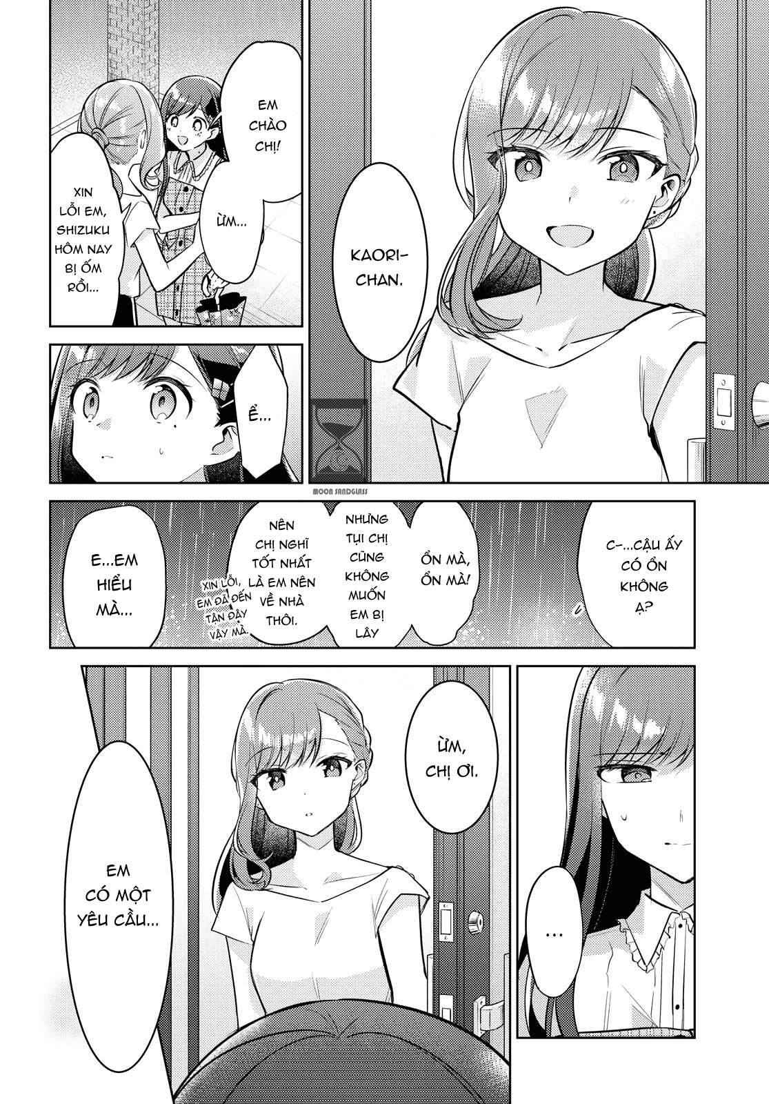 đọc truyện The Summer You Were There Chương 7 ảnh 3 tại Thiên Thai Truyện