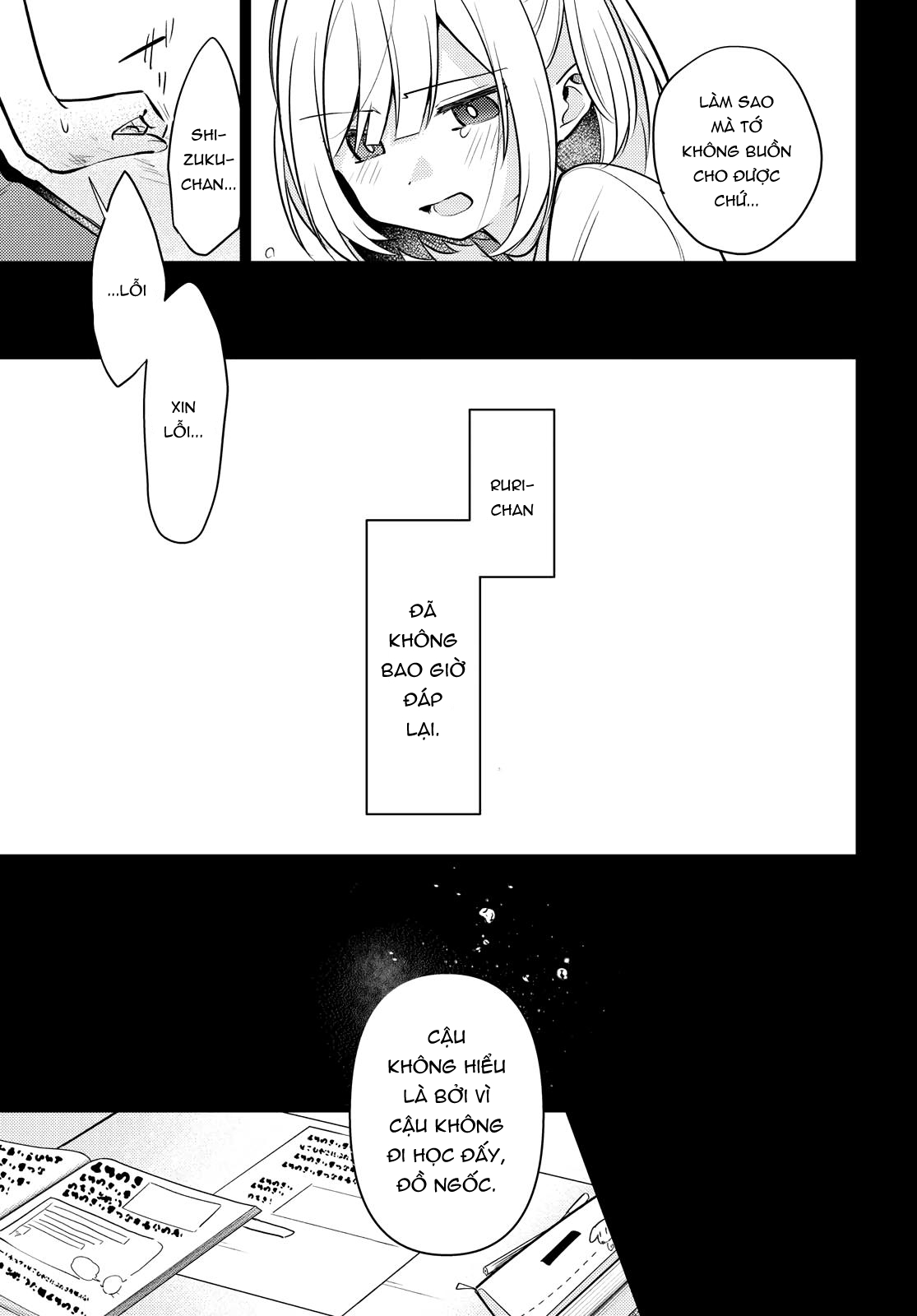 đọc truyện The Summer You Were There Chương 7 ảnh 10 tại Thiên Thai Truyện