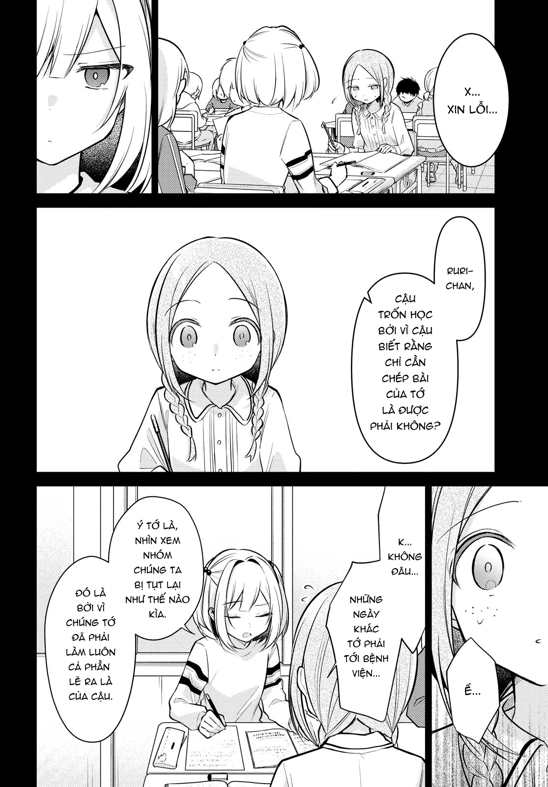 đọc truyện The Summer You Were There Chương 7 ảnh 11 tại Thiên Thai Truyện