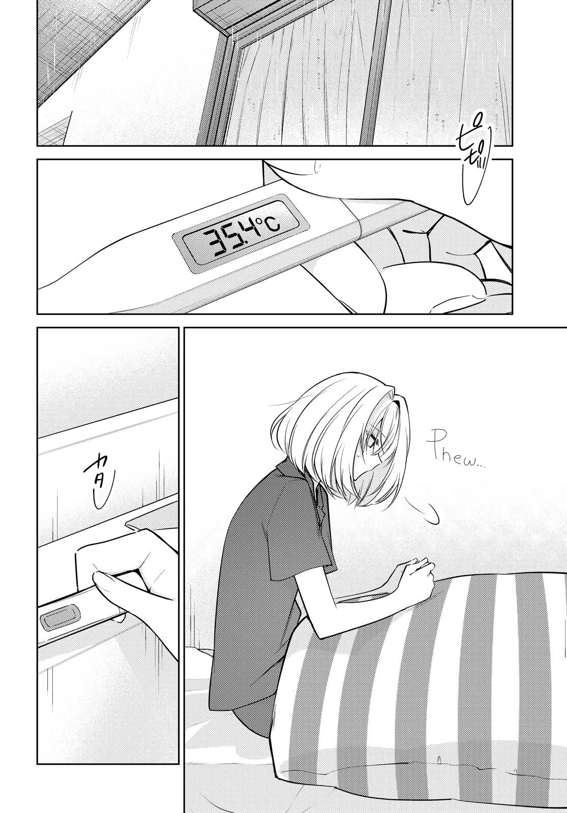 đọc truyện The Summer You Were There Chương 8 ảnh 3 tại Thiên Thai Truyện