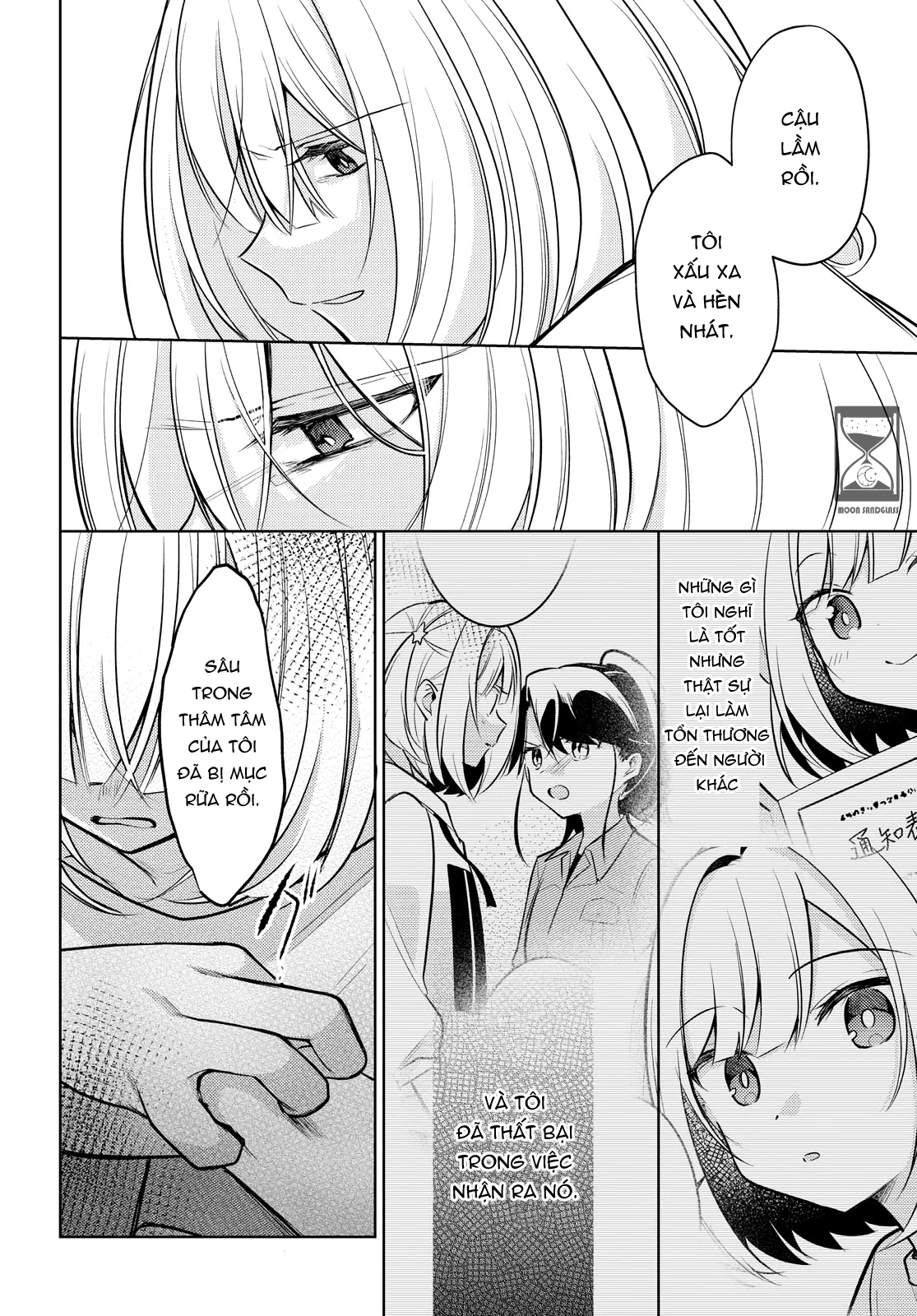 đọc truyện The Summer You Were There Chương 9 ảnh 11 tại Thiên Thai Truyện