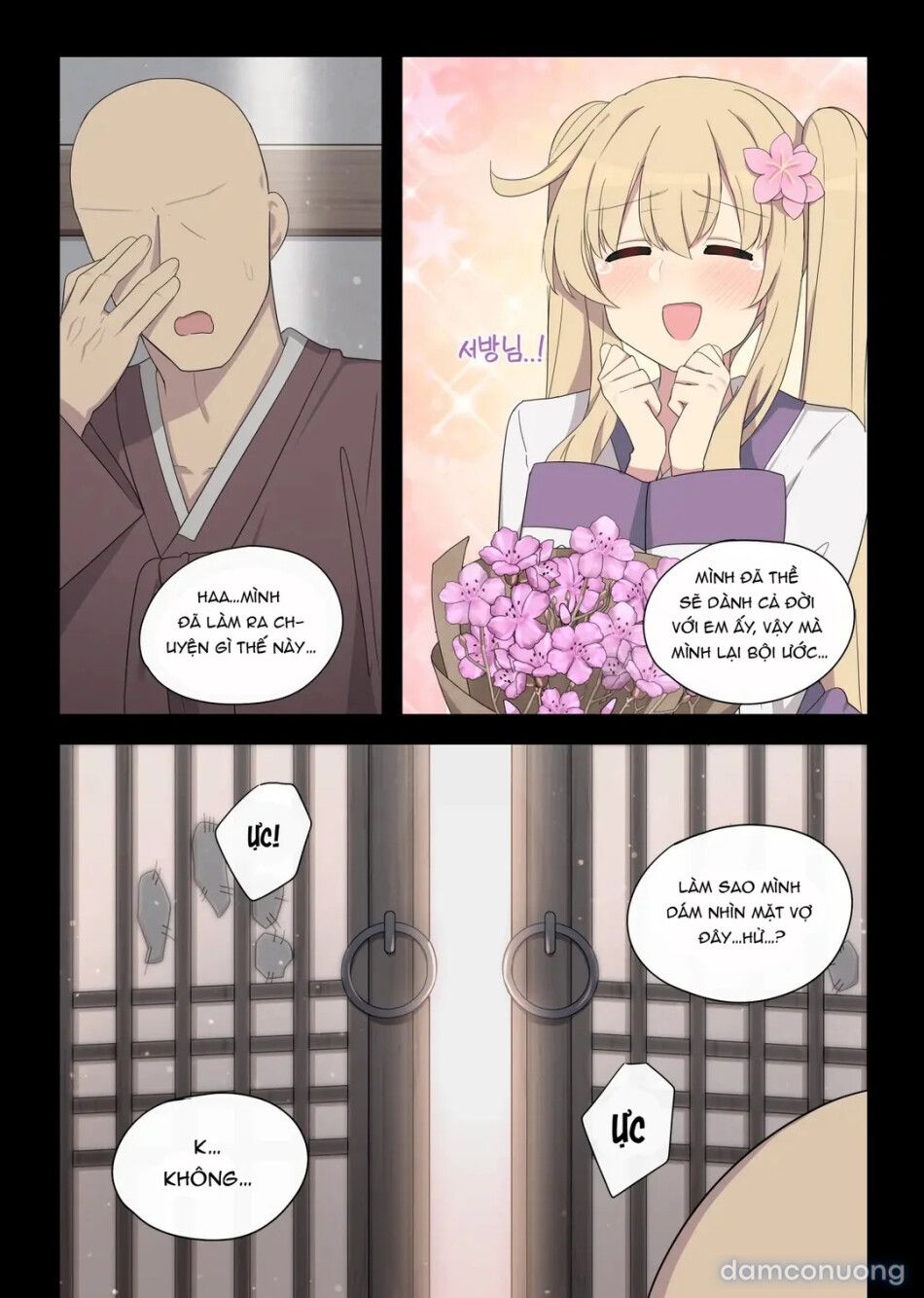 đọc truyện The Swallow That Repaid A Favor Chương 2 ảnh 26 tại Thiên Thai Truyện