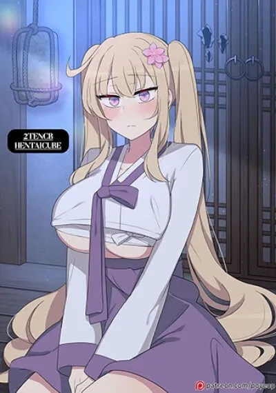 The Swallow That Repaid A Favor