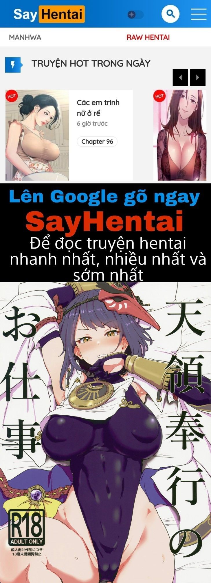 đọc truyện The Tenryou Commission