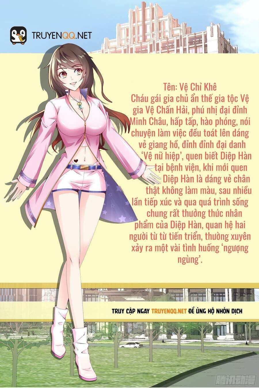 đọc truyện Thế Thân Thiếu Gia Không Dễ Chọc Chương 0 ảnh 5 tại Thiên Thai Truyện