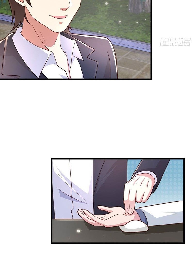 đọc truyện Thế Thân Thiếu Gia Không Dễ Chọc Chương 16 ảnh 52 tại Thiên Thai Truyện