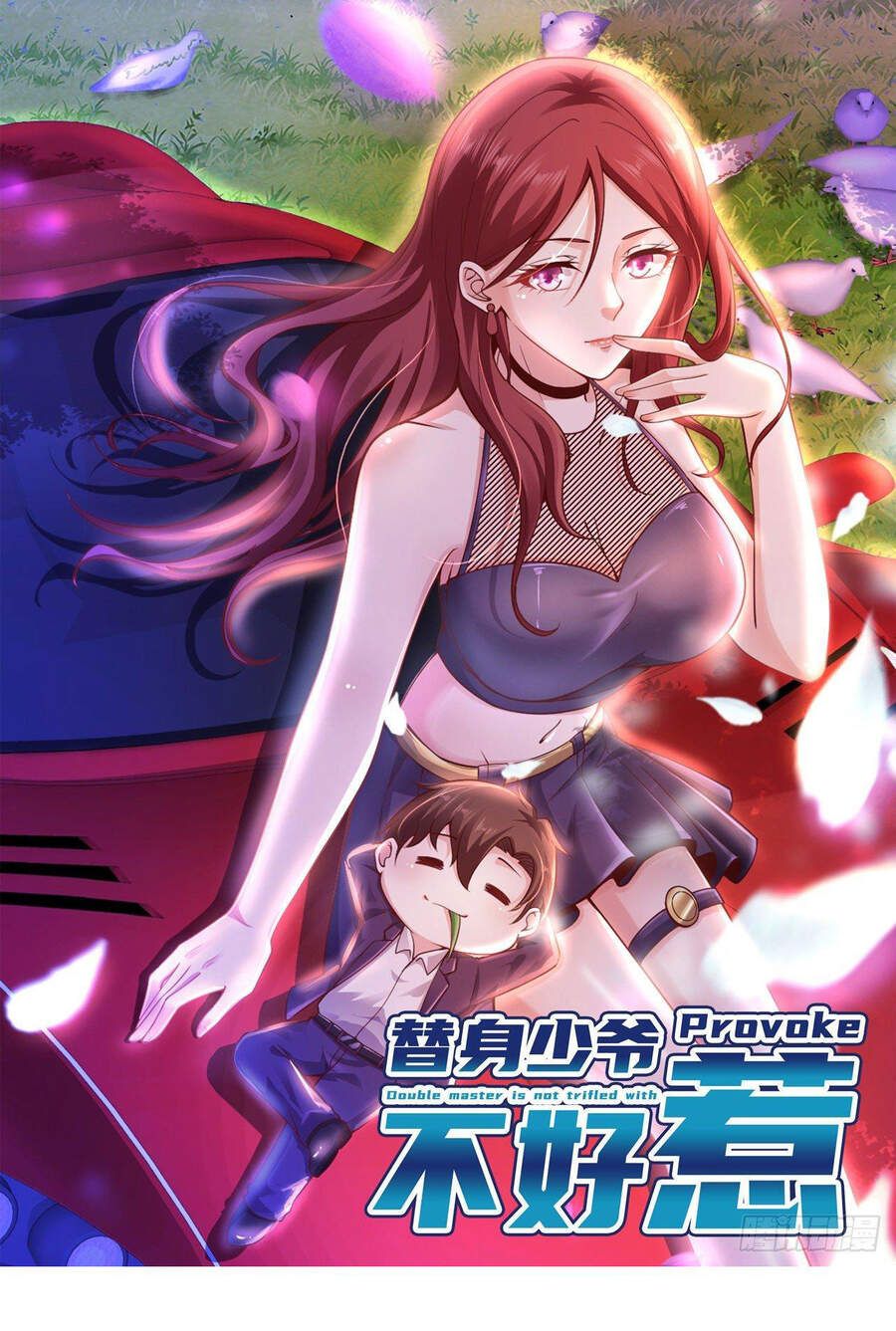 đọc truyện Thế Thân Thiếu Gia Không Dễ Chọc Chương 2 ảnh 4 tại Thiên Thai Truyện