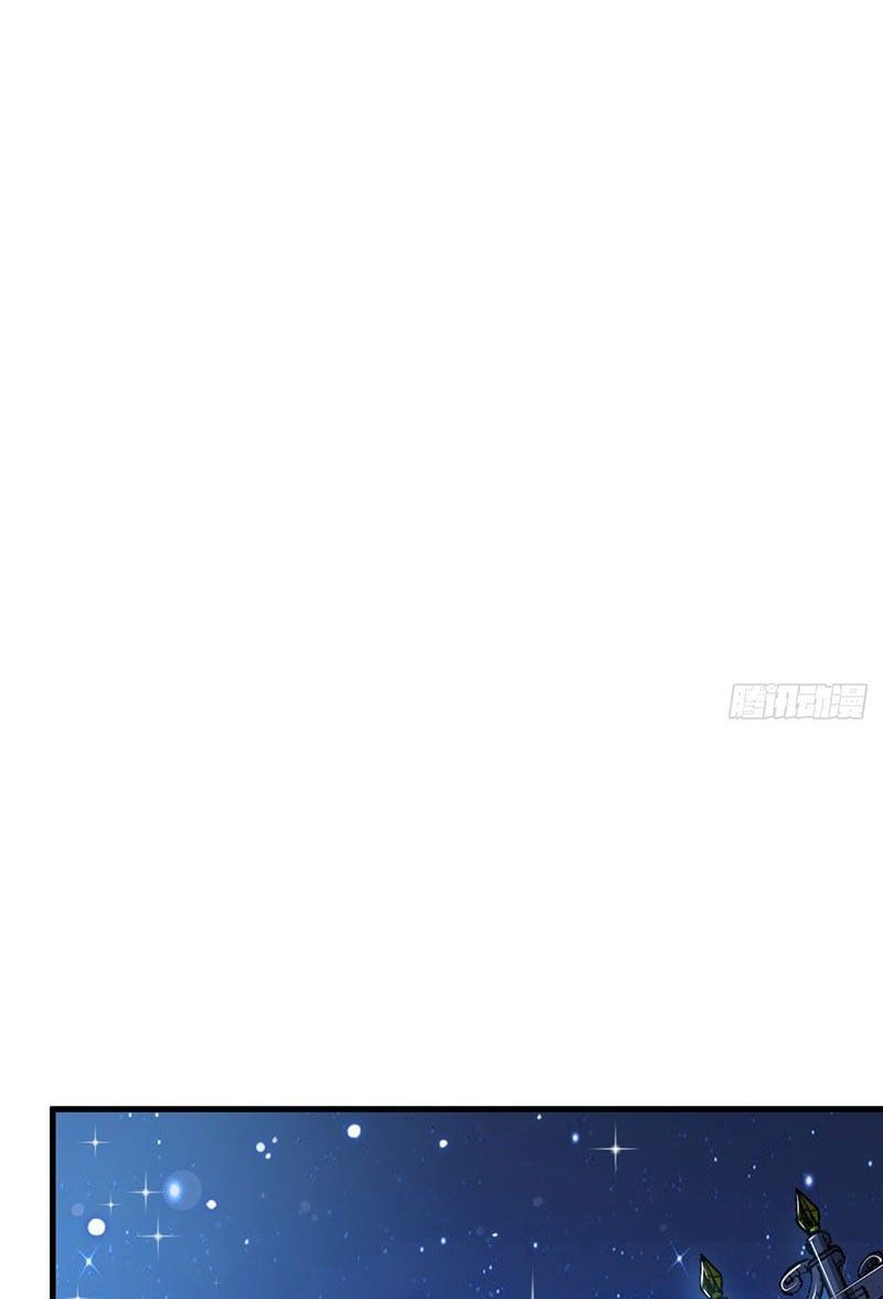 đọc truyện Thế Thân Thiếu Gia Không Dễ Chọc Chương 26 ảnh 21 tại Thiên Thai Truyện