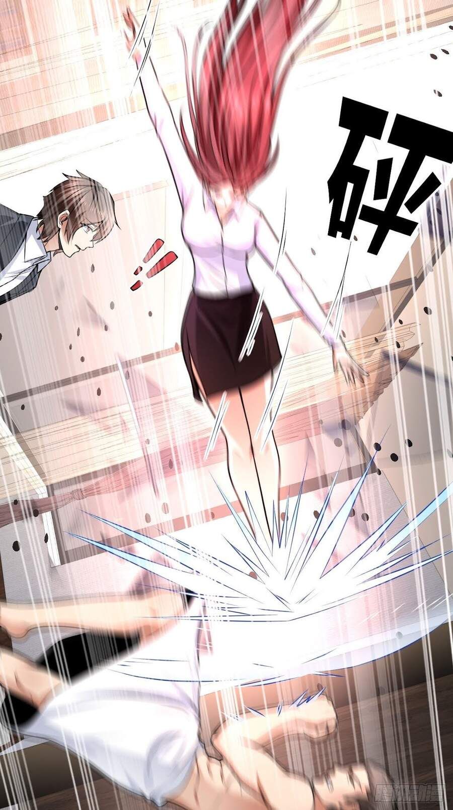 đọc truyện Thế Thân Thiếu Gia Không Dễ Chọc Chương 3 ảnh 20 tại Thiên Thai Truyện