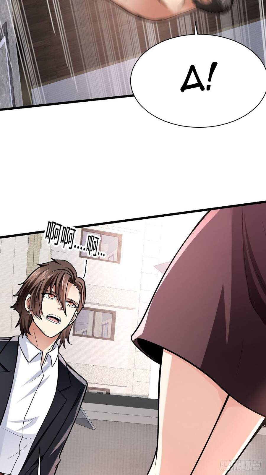 đọc truyện Thế Thân Thiếu Gia Không Dễ Chọc Chương 3 ảnh 21 tại Thiên Thai Truyện