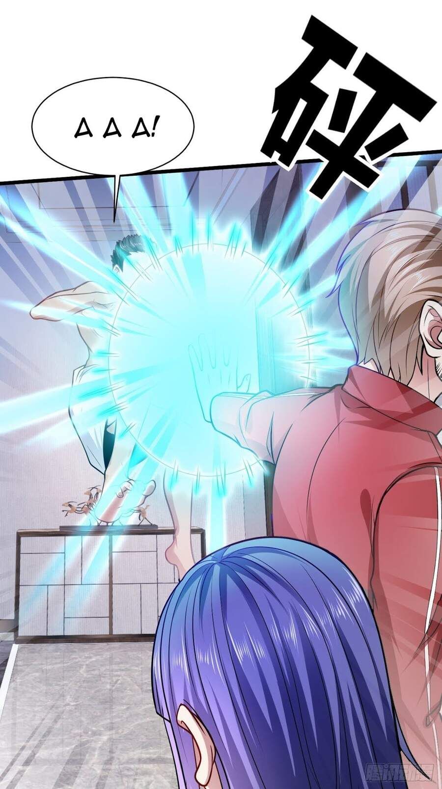 đọc truyện Thế Thân Thiếu Gia Không Dễ Chọc Chương 3 ảnh 29 tại Thiên Thai Truyện