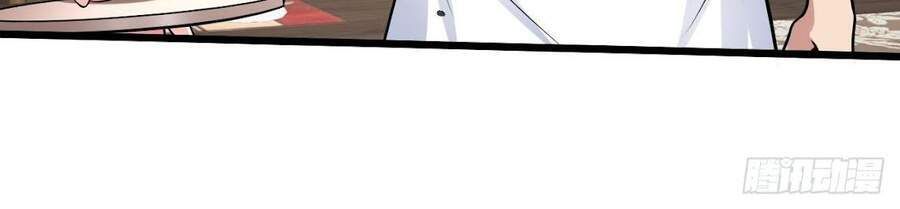 đọc truyện Thế Thân Thiếu Gia Không Dễ Chọc Chương 3 ảnh 8 tại Thiên Thai Truyện