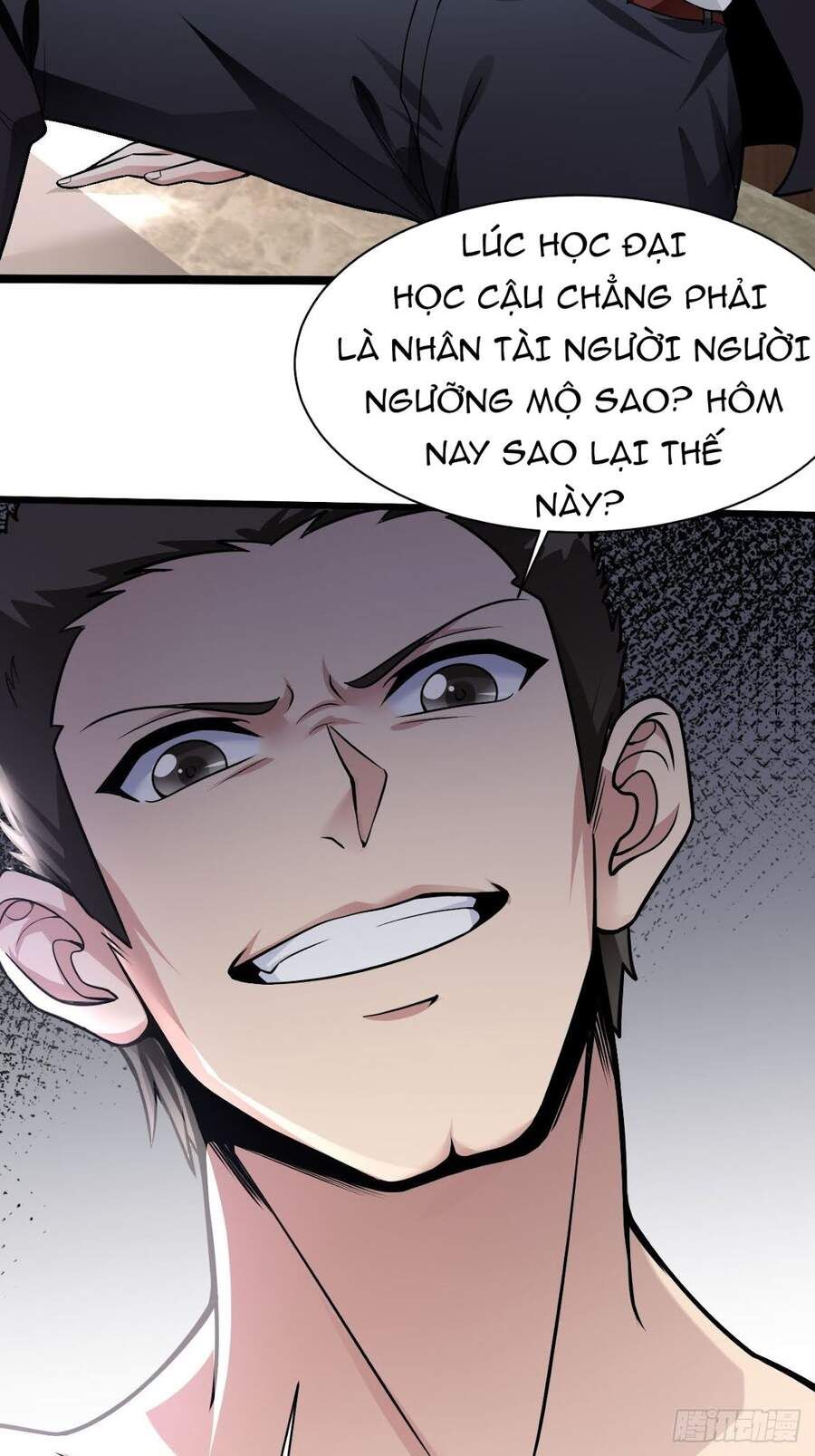 đọc truyện Thế Thân Thiếu Gia Không Dễ Chọc Chương 3 ảnh 10 tại Thiên Thai Truyện