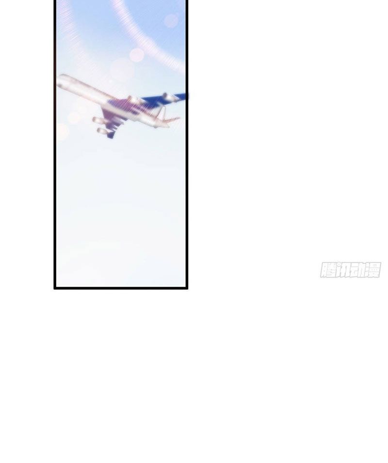 đọc truyện Thế Thân Thiếu Gia Không Dễ Chọc Chương 30 ảnh 38 tại Thiên Thai Truyện