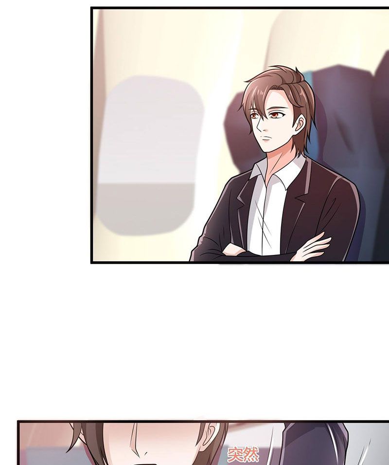 đọc truyện Thế Thân Thiếu Gia Không Dễ Chọc Chương 30 ảnh 39 tại Thiên Thai Truyện