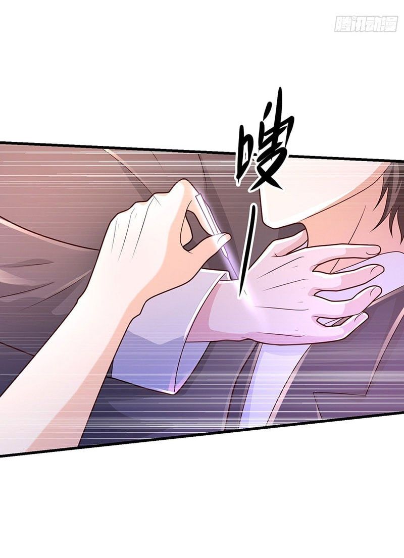 đọc truyện Thế Thân Thiếu Gia Không Dễ Chọc Chương 31 ảnh 17 tại Thiên Thai Truyện