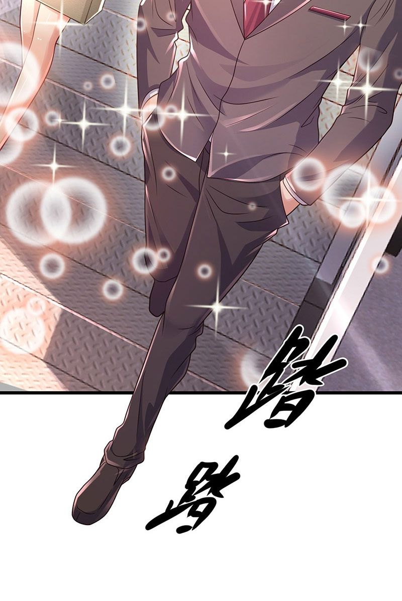 đọc truyện Thế Thân Thiếu Gia Không Dễ Chọc Chương 31 ảnh 64 tại Thiên Thai Truyện