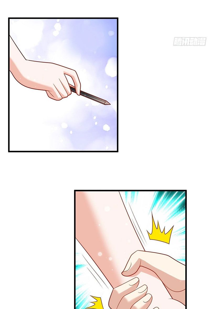 đọc truyện Thế Thân Thiếu Gia Không Dễ Chọc Chương 34 ảnh 23 tại Thiên Thai Truyện