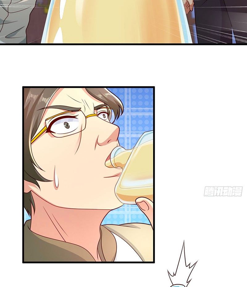 đọc truyện Thế Thân Thiếu Gia Không Dễ Chọc Chương 35 ảnh 37 tại Thiên Thai Truyện