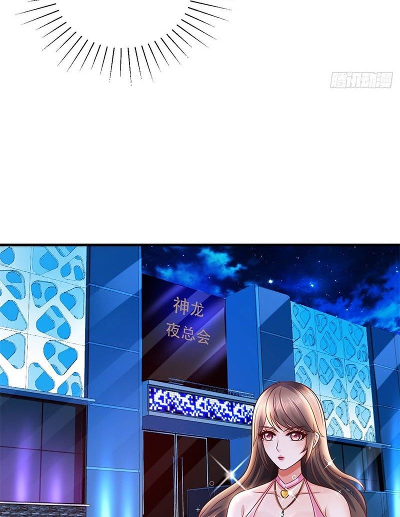 đọc truyện Thế Thân Thiếu Gia Không Dễ Chọc Chương 36 ảnh 18 tại Thiên Thai Truyện