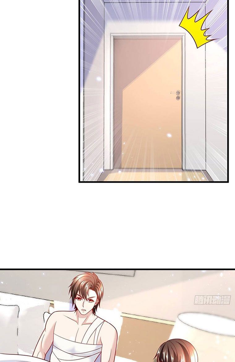 đọc truyện Thế Thân Thiếu Gia Không Dễ Chọc Chương 39 ảnh 22 tại Thiên Thai Truyện