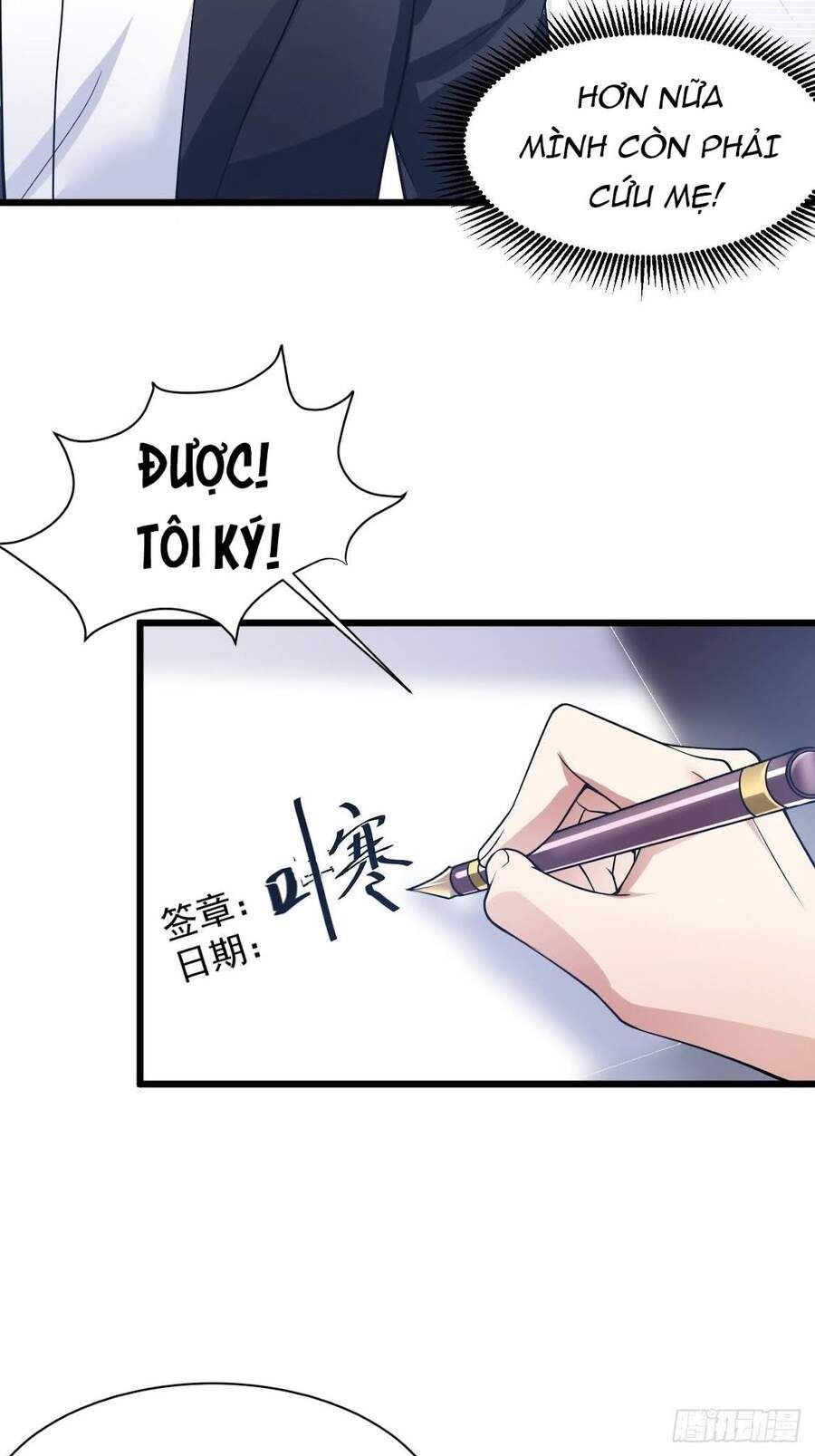 đọc truyện Thế Thân Thiếu Gia Không Dễ Chọc Chương 4 ảnh 12 tại Thiên Thai Truyện