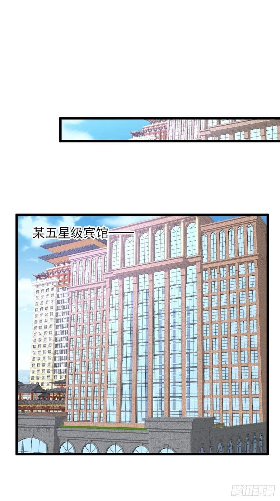 đọc truyện Thế Thân Thiếu Gia Không Dễ Chọc Chương 4 ảnh 28 tại Thiên Thai Truyện