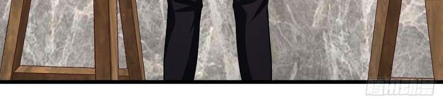 đọc truyện Thế Thân Thiếu Gia Không Dễ Chọc Chương 4 ảnh 32 tại Thiên Thai Truyện