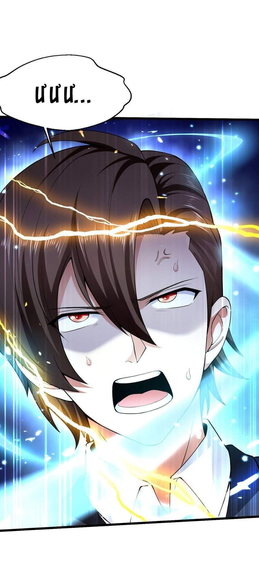 đọc truyện Thế Thân Thiếu Gia Không Dễ Chọc Chương 4 ảnh 48 tại Thiên Thai Truyện