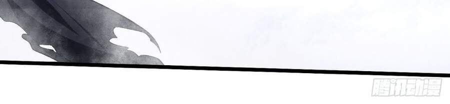 đọc truyện Thế Thân Thiếu Gia Không Dễ Chọc Chương 4 ảnh 59 tại Thiên Thai Truyện