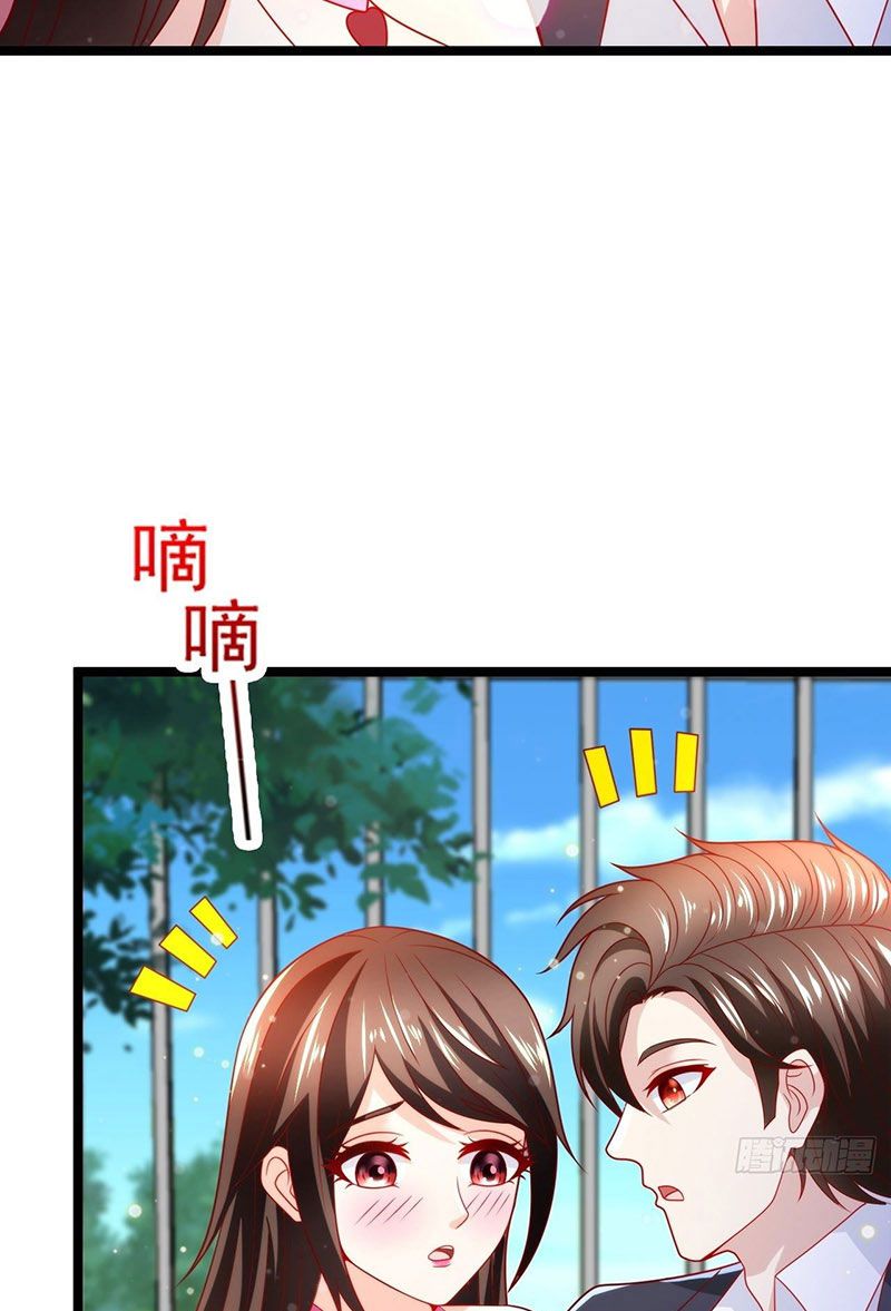 đọc truyện Thế Thân Thiếu Gia Không Dễ Chọc Chương 41 ảnh 25 tại Thiên Thai Truyện