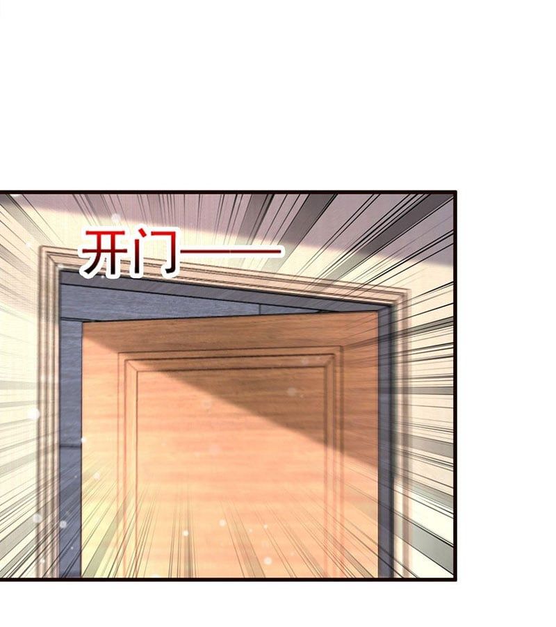 đọc truyện Thế Thân Thiếu Gia Không Dễ Chọc Chương 45 ảnh 50 tại Thiên Thai Truyện