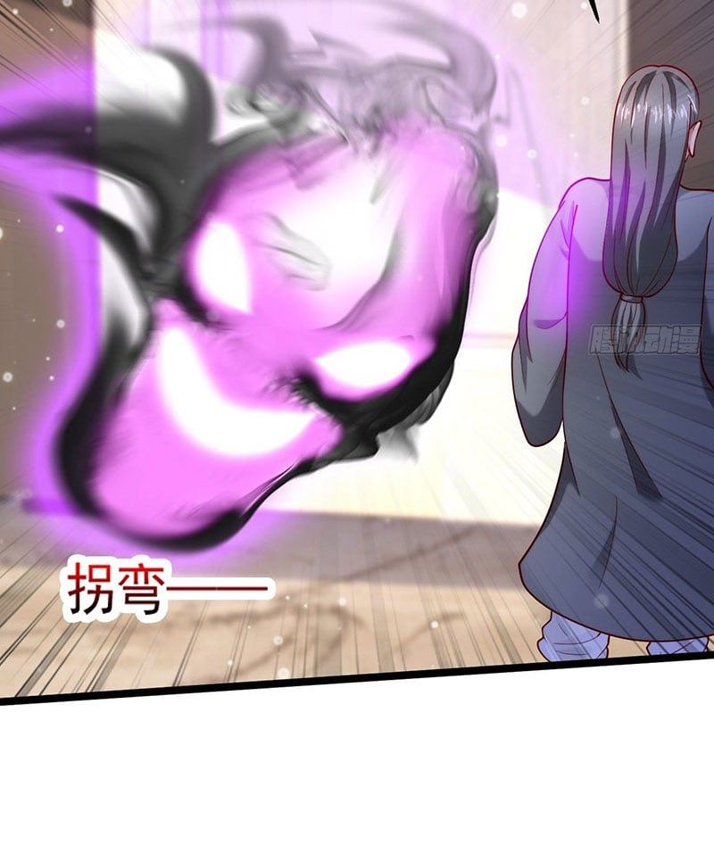 đọc truyện Thế Thân Thiếu Gia Không Dễ Chọc Chương 45 ảnh 77 tại Thiên Thai Truyện