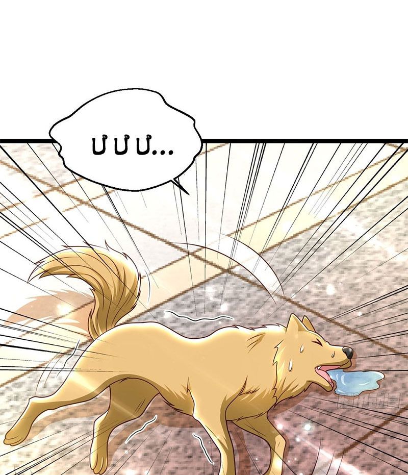 đọc truyện Thế Thân Thiếu Gia Không Dễ Chọc Chương 49 ảnh 66 tại Thiên Thai Truyện