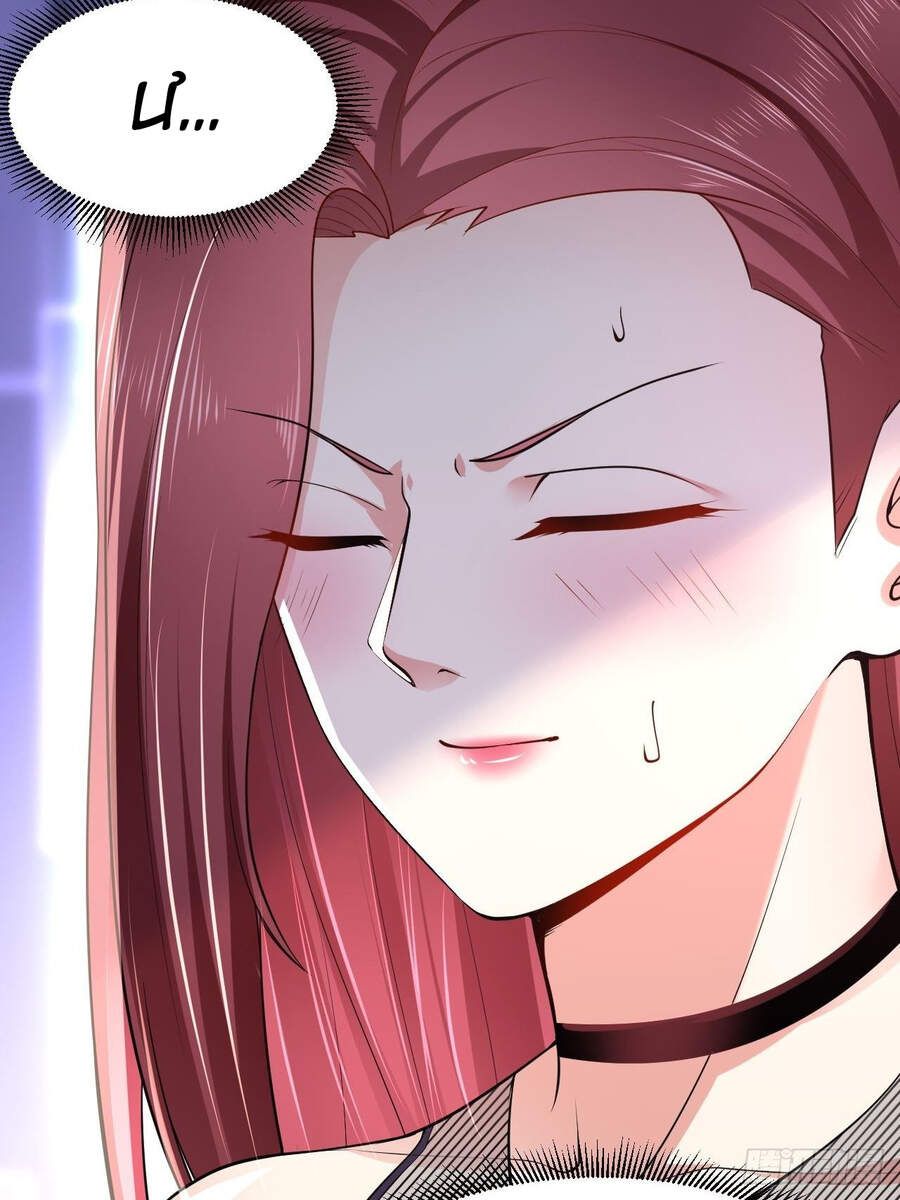 đọc truyện Thế Thân Thiếu Gia Không Dễ Chọc Chương 5 ảnh 15 tại Thiên Thai Truyện