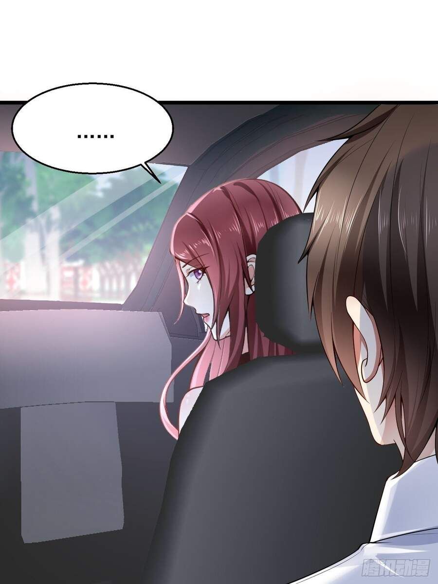 đọc truyện Thế Thân Thiếu Gia Không Dễ Chọc Chương 5 ảnh 11 tại Thiên Thai Truyện