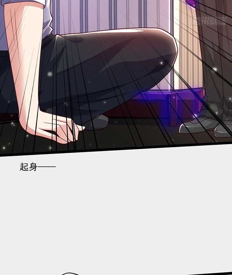 đọc truyện Thế Thân Thiếu Gia Không Dễ Chọc Chương 50 ảnh 69 tại Thiên Thai Truyện