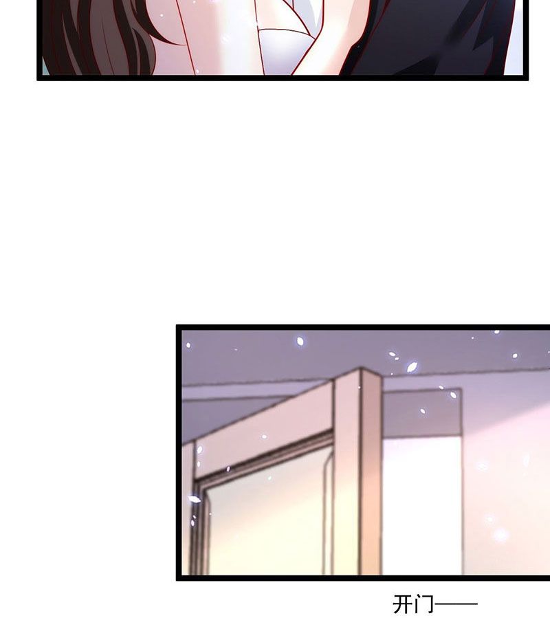 đọc truyện Thế Thân Thiếu Gia Không Dễ Chọc Chương 52 ảnh 21 tại Thiên Thai Truyện