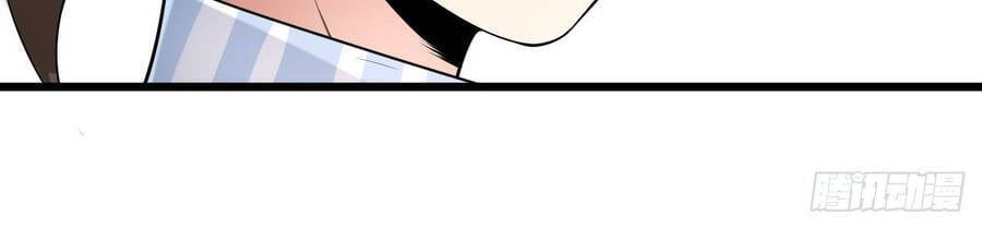 đọc truyện Thế Thân Thiếu Gia Không Dễ Chọc Chương 6 ảnh 18 tại Thiên Thai Truyện