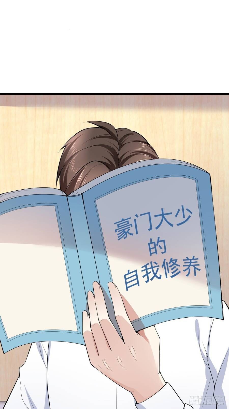 đọc truyện Thế Thân Thiếu Gia Không Dễ Chọc Chương 6 ảnh 4 tại Thiên Thai Truyện