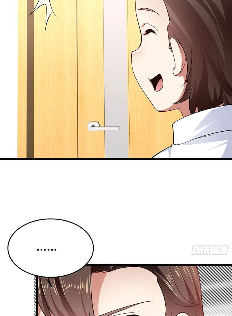 đọc truyện Thế Thân Thiếu Gia Không Dễ Chọc Chương 7 ảnh 51 tại Thiên Thai Truyện