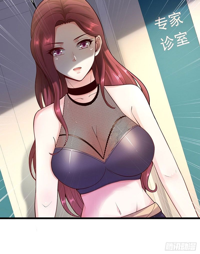 đọc truyện Thế Thân Thiếu Gia Không Dễ Chọc Chương 9 ảnh 64 tại Thiên Thai Truyện