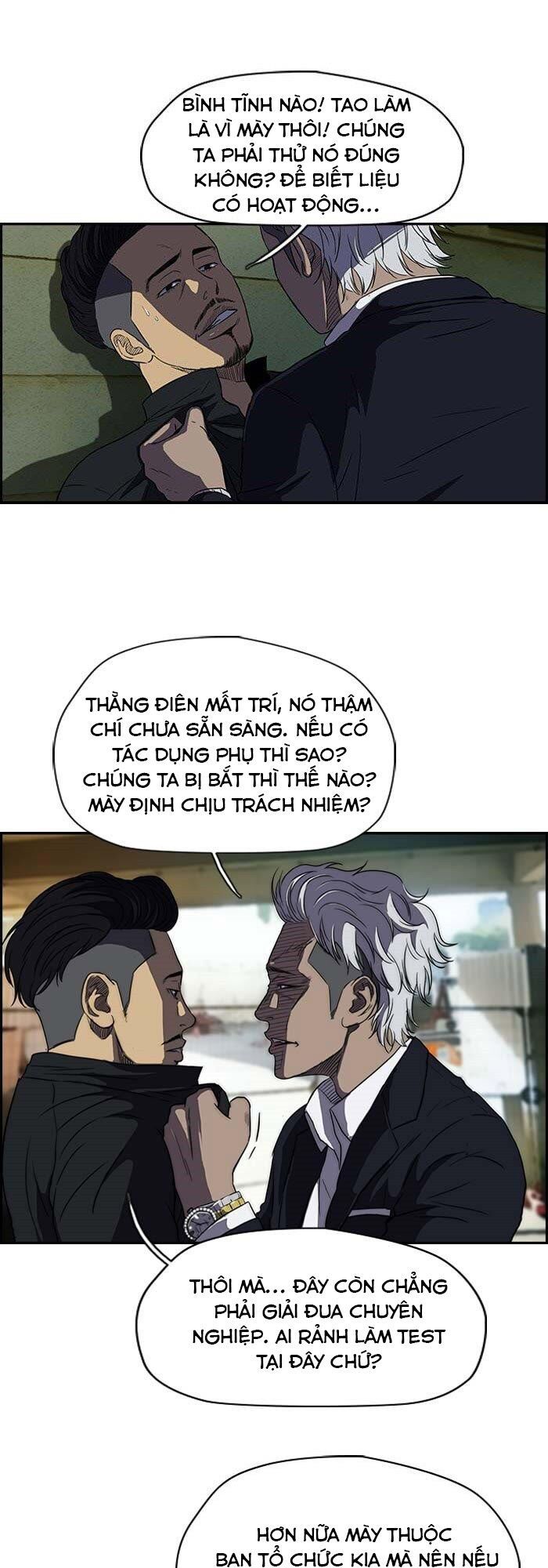 đọc truyện Thể Thao Cực Hạn Chương 104 ảnh 12 tại Truyện Dạ Ký