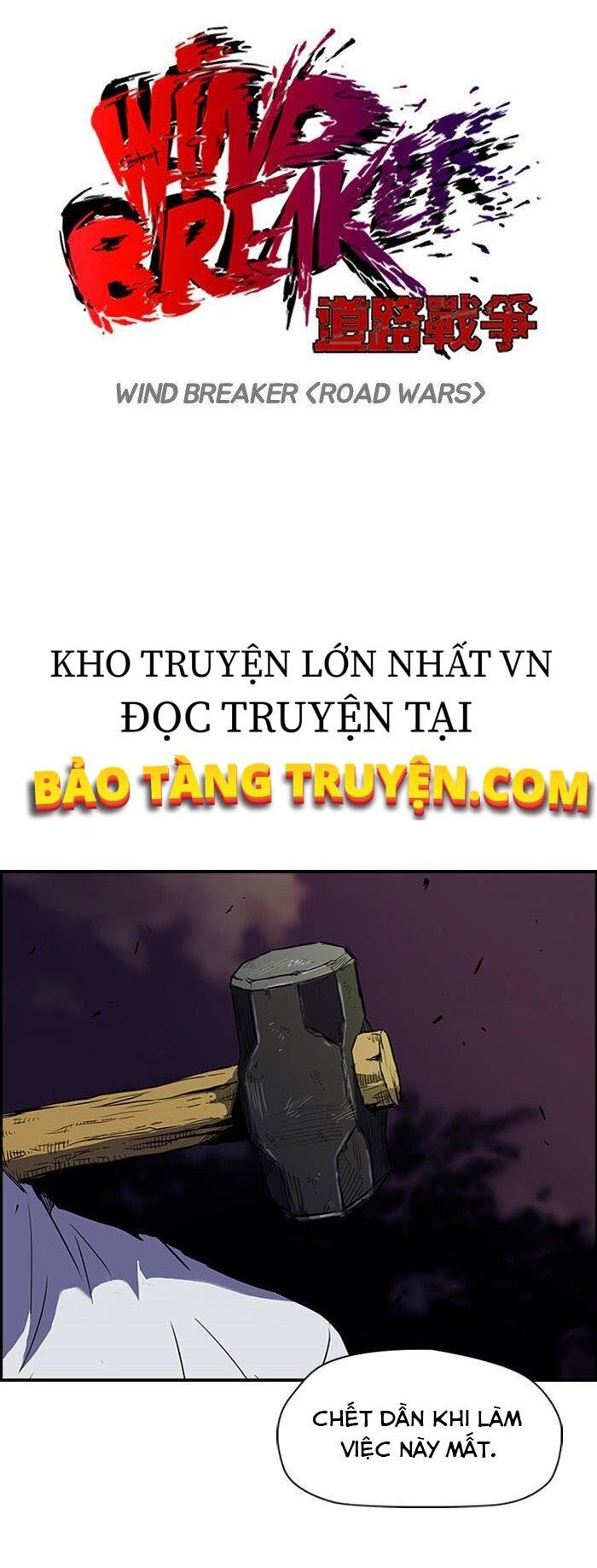 đọc truyện Thể Thao Cực Hạn Chương 109 ảnh 5 tại Truyện Dạ Ký